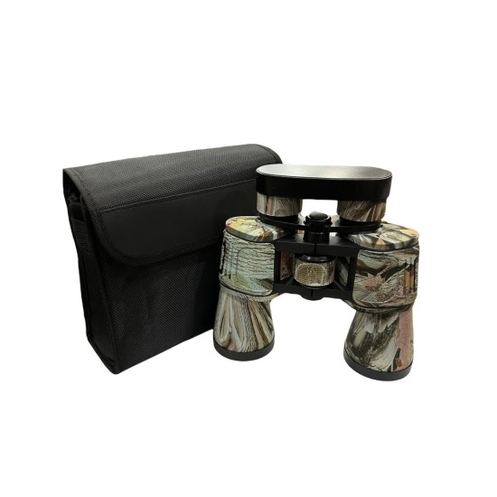 toptan-xml-dropshipping-20×50 Profesyonel El Dürbünü 1000m/56 Askeri NK