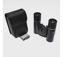 20x21 Cepte Taşımalı Kauçuk Kaplamalı Mini Dürbün 1000m/46m NK