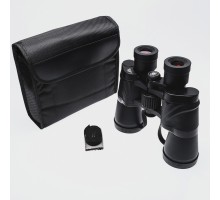 20x50  Dürbün Av Dürbünü Güneş Filtreli Taşıma Çantalı 1000M/45M NK