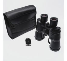 20x50  Dürbün Av Dürbünü Güneş Filtreli Taşıma Çantalı 1000M/45M NK