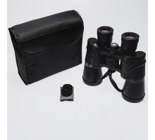 30x60  Dürbün Av Dürbünü Güneş Filtreli Taşıma Çantalı 1000M/56M NK
