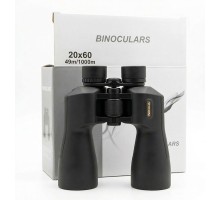 20x60DPSI Waterproof Profesyonel Dürbün - 1000m/49m NK
