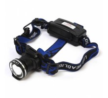 F.B.I F-823 XLM T6 LED Su Geçirmez Şarjlı Kafa Lambası