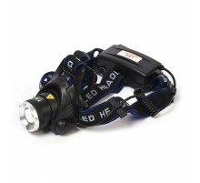 F.B.I F-823A Su Geçirmez Şarjlı Kafa Lambası