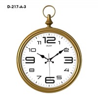 Galaxy Dekoratif Köstekli Duvar Saati D-217-A-3