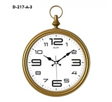 Galaxy Dekoratif Köstekli Duvar Saati D-217-A-3