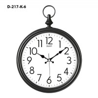 Galaxy Dekoratif Köstekli Duvar Saati D-217-K-6