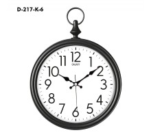 Galaxy Dekoratif Köstekli Duvar Saati D-217-K-6