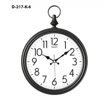 Galaxy Dekoratif Köstekli Duvar Saati D-217-K-6