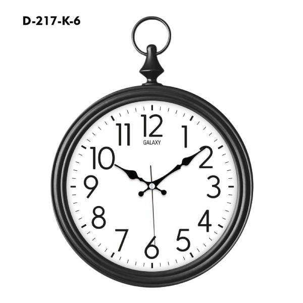 toptan-xml-dropshipping-Galaxy Dekoratif Köstekli Duvar Saati D-217-K-6