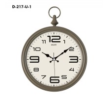 Galaxy Dekoratif Köstekli Duvar Saati D-217-U-1