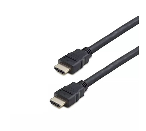 toptan-xml-dropshipping-HDMI PVC Kablo 30 MT HDX2029