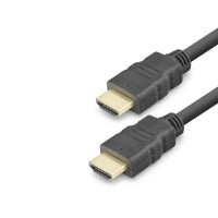 Hdmi Kablo Od 7.5 Mm 30 M - Siyah ND4008