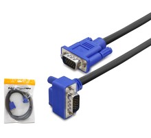 Vga Kablo L Tip 1.5 M - Siyah Mavi HN4485