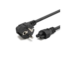 Yonca Power Kablo 42Pın 0.75 Mm 500W 1.2M Siyah HDX5524