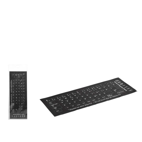Klavye Stıcker Tuş Takımı Türkçe Q Siyah HDX8256
