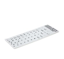 Klavye Stıcker Tuş Takımı Türkçe Q Beyaz HDX8260