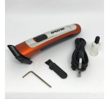 Ipone IP 607 Traş Makinesi