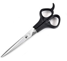 Bıyık Makası 17 cm