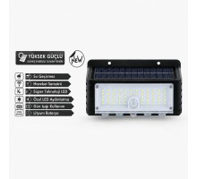 44 Led Güneş Enerjili Hareket Sensörlü LED Duvar Lambası PD672
