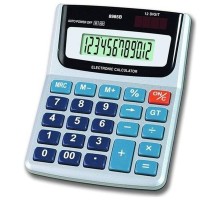 Kadio Kd-8985B Hesap Makinası