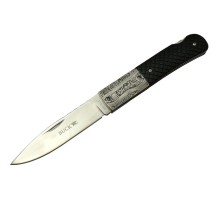 Buck Knives BK-012 Kamp Çakı 23 cm - Plastik Sap, Kılıflı, Kutulu