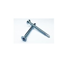 YHB Matkap Uçlu Sac Vidası 4,8x25 - 100 Adet