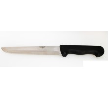 Küçükata Bursa İnce Küt Kasap Bıçağı No:4, 20 cm - Plastik Sap
