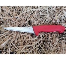 Sürmene Cumhur Çelik 61111 Kasap Sıyırma Bıçağı, 12,5 cm, Kaymaz Sap