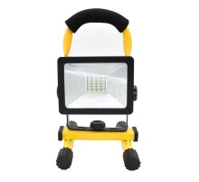 Şarjlı Spot Lamba Projektör Wt-329