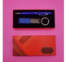 Mavi Kalem Anahtarlık Set