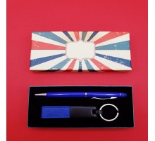 Deri Anahtarlık Ve Tükenmez Kalem Seti