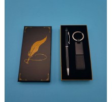 Kalem Anahtarlık Hediye Seti