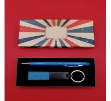 Tükenmez Kalem Anahtarlık Seti