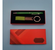 Yeşil Kalem Ve Anahtarlık