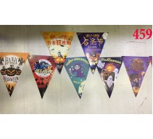 Lüks Baskılı Üçgen Model Halloween Banner Süs Bayrak 8 li