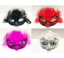 Duvaklı Pullu Yılbaşı Tüylü Parti Maskesi Karışık Renk 12 Adet
