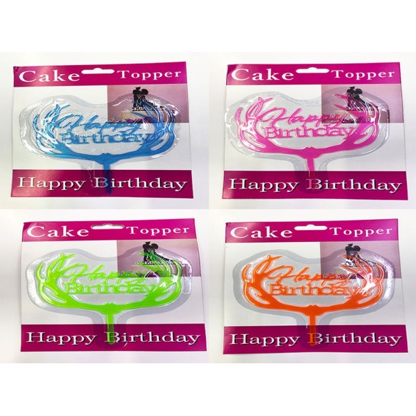 toptan-xml-dropshipping-Happy Birthday Dallı Cake Topper 4 Adet