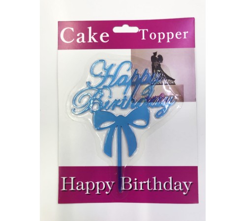 toptan-xml-dropshipping-Happy Birthday Yazılı Fiyonklu Pasta Kek Çubuğu Mavi Renk
