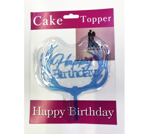 toptan-xml-dropshipping-Happy Birthday Yazılı Mavi Dallı Pasta Kek Çubuğu