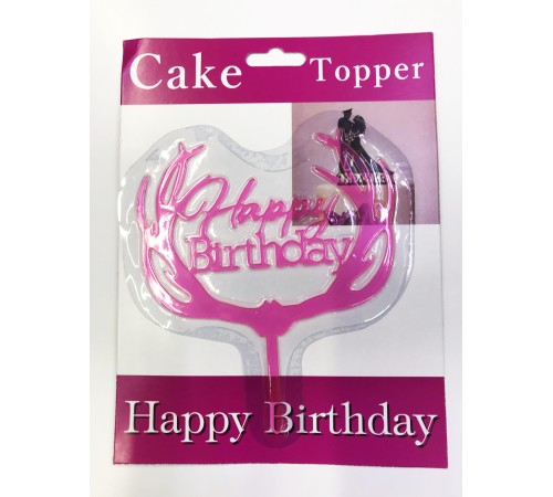 toptan-xml-dropshipping-Happy Birthday Yazılı Pembe Dallı Pasta Kek Çubuğu