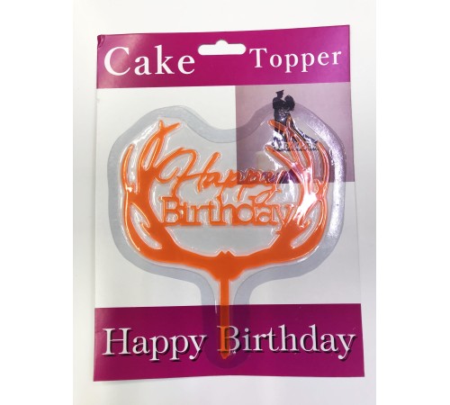toptan-xml-dropshipping-Happy Birthday Yazılı Turuncu Dallı Pasta Kek Çubuğu