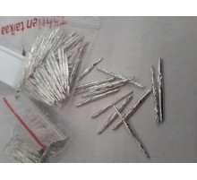 Şaka Malzemesi 100 lü P-S