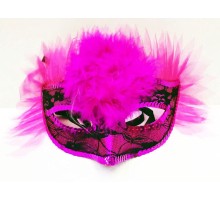 Pembe Renk Pembe Tüllü Pul İşlemeli Yılbaşı Parti Maskesi