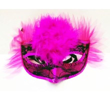 Pembe Renk Pembe Tüllü Pul İşlemeli Yılbaşı Parti Maskesi