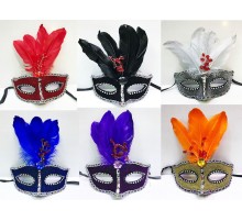Tüy Üzeri Boncuk İşlemeli Karışık Renk Parti Maskesi 12 Adet
