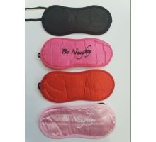 Uyku Göz Bandı Maskesi 12 Adet