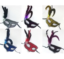 Yandan Tüylü Kumaş Kaplama Venedik Maskesi Karışık Renk 12 Adet