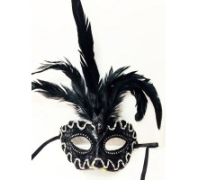 Siyah Renk Halka İşlemeli Venedik Parti Maskesi