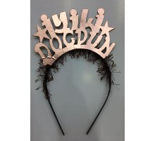 İyiki Doğdun Yazılı Rose Gold Renk Doğum Günü Parti Tacı